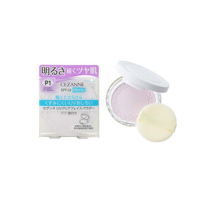 CEZANNE UV Clear Face Powder SPF 28 PA+++ #P1 Lavender