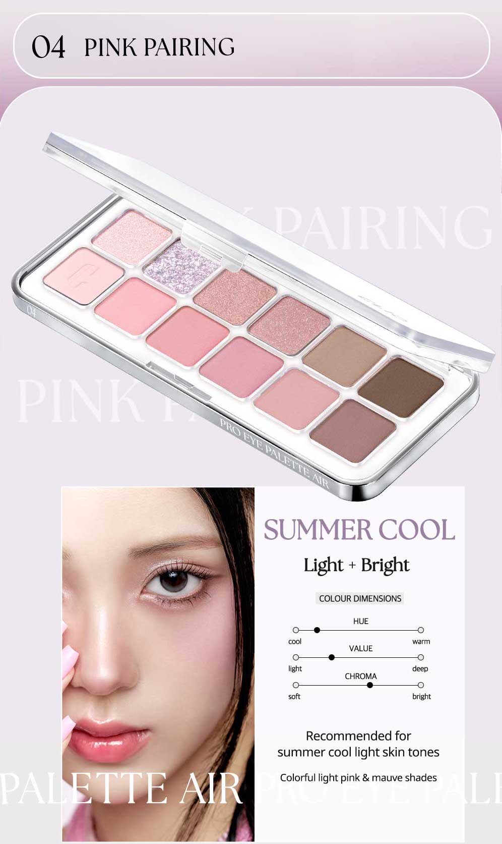 CLIO Pro Eye Palette Air #04 Pink Pairing – Skin Sonata