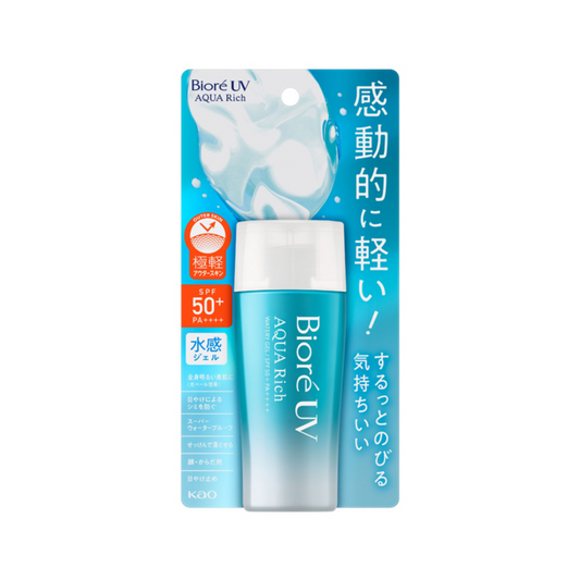 Biore UV Aqua Rich Watery Essence Sunscreen SPF 50+ PA++++ 70ml