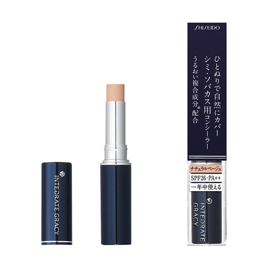 shiseido-integrate-gracy-concealer-spf-26-pa-3g-light-beige