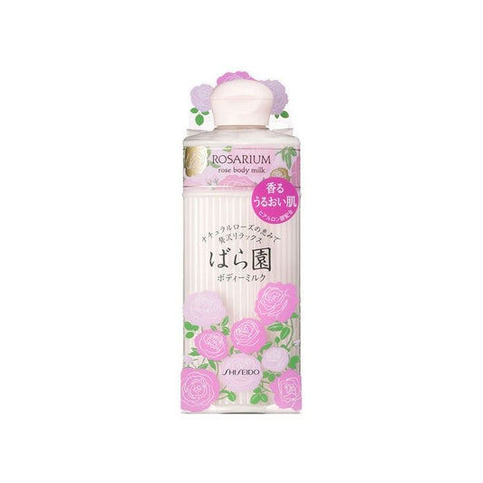 shiseido-rosarium-rose-body-milk-200ml