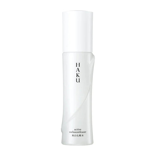 shiseido-haku-brightening-face-lotion-active-melano-releaser-120ml