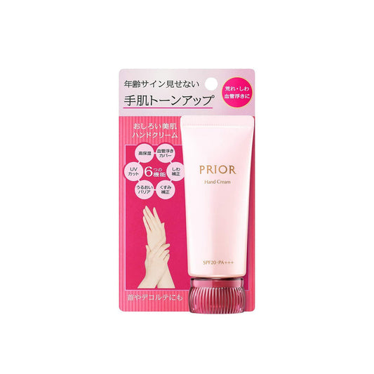 shiseido-prior-hand-cream-40g