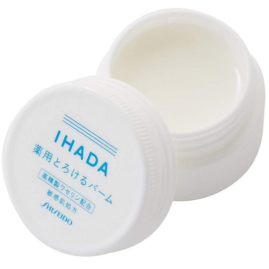 shiseido-ihada-balm-for-dry-amse-sensitive-skin-balm-20g
